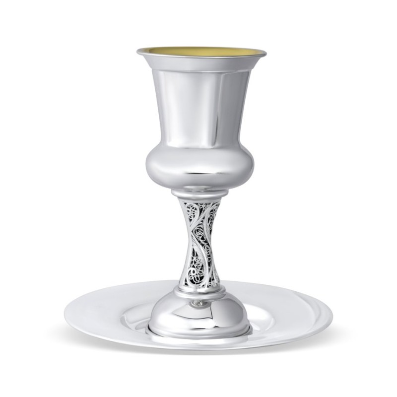 Sterling Silver Filigree Decorated Shabba... | Jewish Gift from Israel