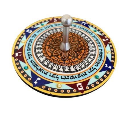 Dorit Judaica Decorative Sparkling Dreidel with Stand Al... | Dreidels