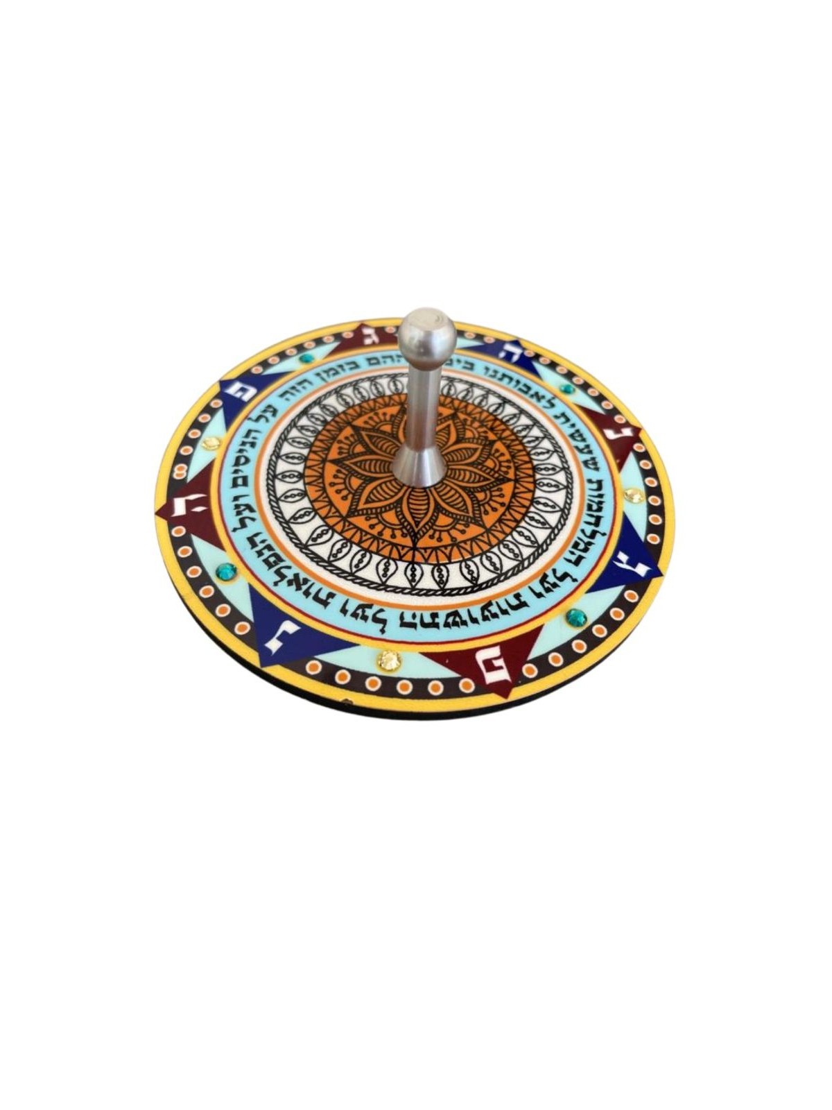 Dorit Judaica Decorative Sparkling Dreidel with Stand Al... | Dreidels