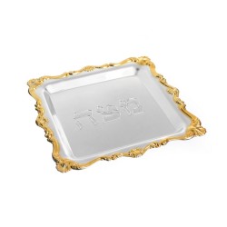 Gold and Silver Color Square Matzah Tray ... | Jewish Gift from Israel