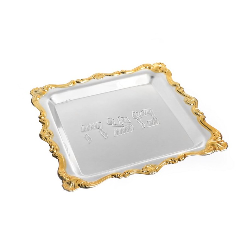 Gold and Silver Color Square Matzah Tray ... | Jewish Gift from Israel