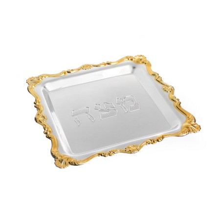 Gold and Silver Color Square Matzah Tray ... | Jewish Gift from Israel