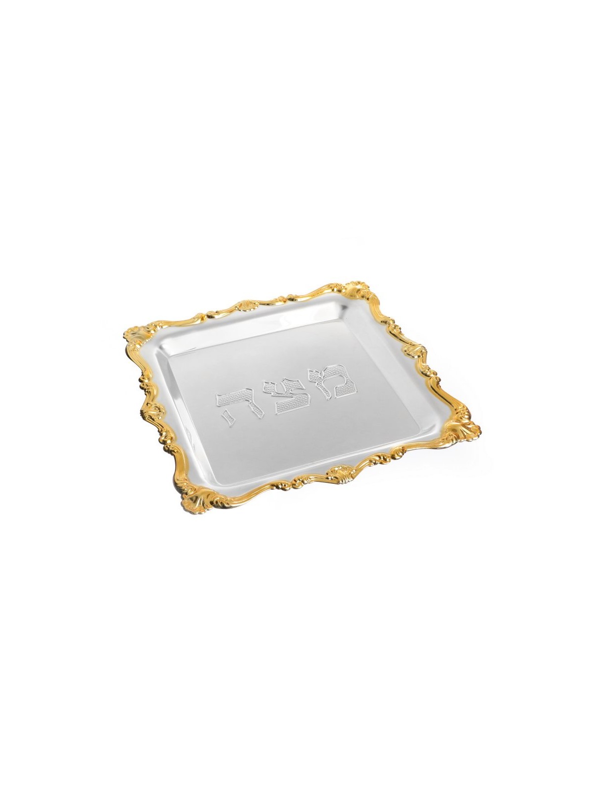 Gold and Silver Color Square Matzah Tray ... | Jewish Gift from Israel