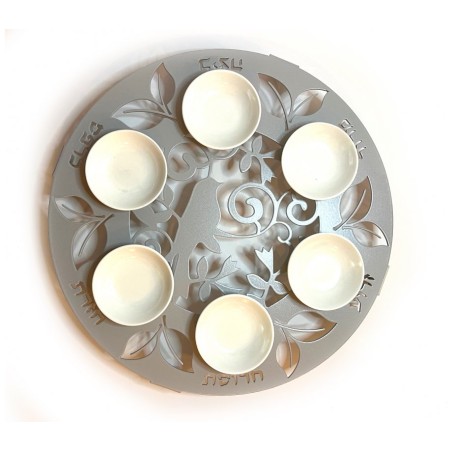 Iris Design Raised Handmade Seder Plate with Cutout ... | Seder Plates