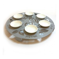 Iris Design Raised Handmade Seder Plate with Cutout ... | Seder Plates
