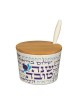 Rosh Hashanah Bamboo Honey Dish with Lid ... | Jewish Gift from Israel