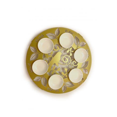 Iris Design Raised Handmade Seder Plate with Cutout ... | Seder Plates