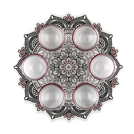 Dorit Judaica Seder Plate Mandala Design Maroon Blac... | Seder Plates