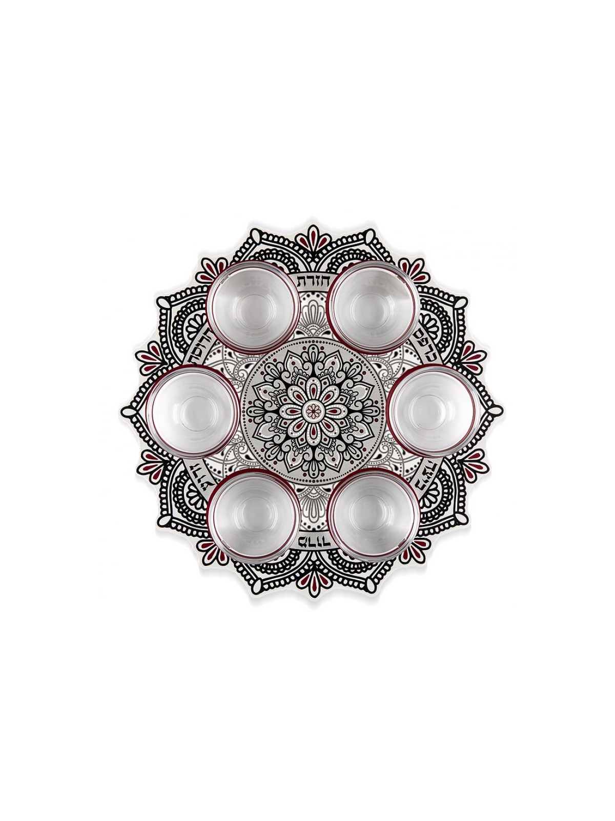 Dorit Judaica Seder Plate Mandala Design Maroon Blac... | Seder Plates