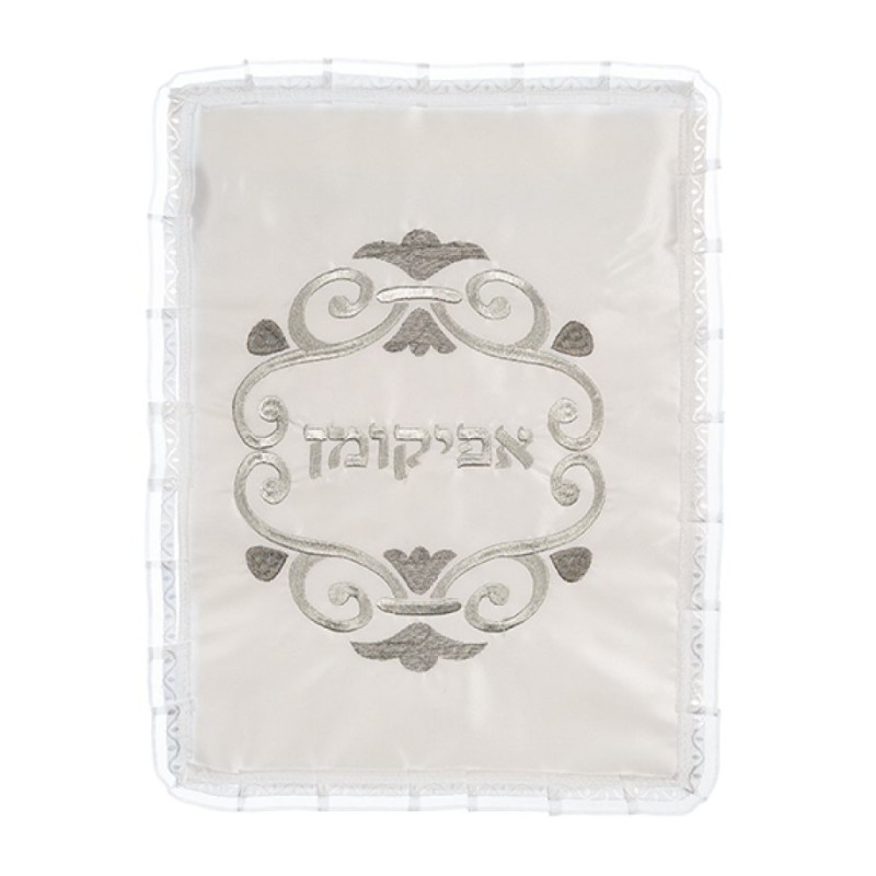 Seder Night Matzah Cover Afikoman Bag Se... | Matzah & Afikoman Covers