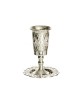 Silver Plated Kiddush Cup on Stem with Sa... | Jewish Gift from Israel