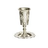 Silver Plated Kiddush Cup on Stem with Sa... | Jewish Gift from Israel