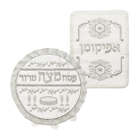 Product AJUD-25515 | Matzah & Afikoman Covers