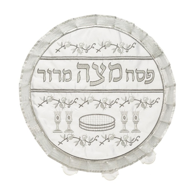 Product AJUD-25515 | Matzah & Afikoman Covers