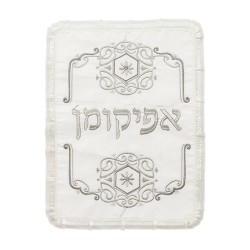 Product AJUD-25515 | Matzah & Afikoman Covers