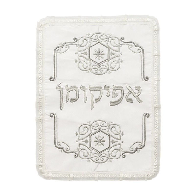 Product AJUD-25515 | Matzah & Afikoman Covers