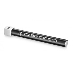 Adi Sidler Anodized Aluminum Travel Chanukah Men... | Hanukkah Menorah