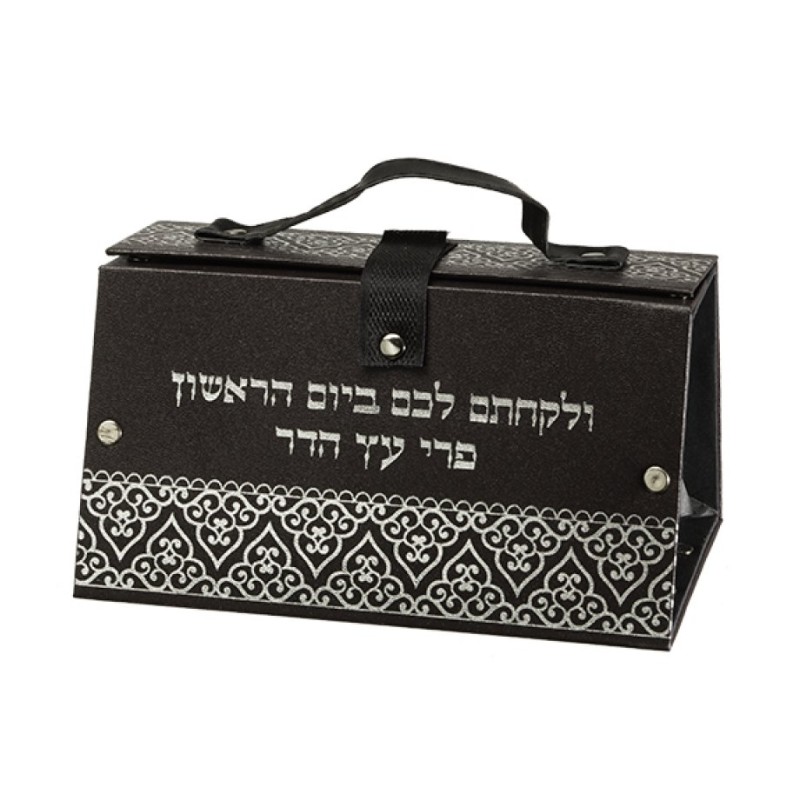 Faux Leather Handbag Etrog Box Geometric Design Silver ... | Etrog Box