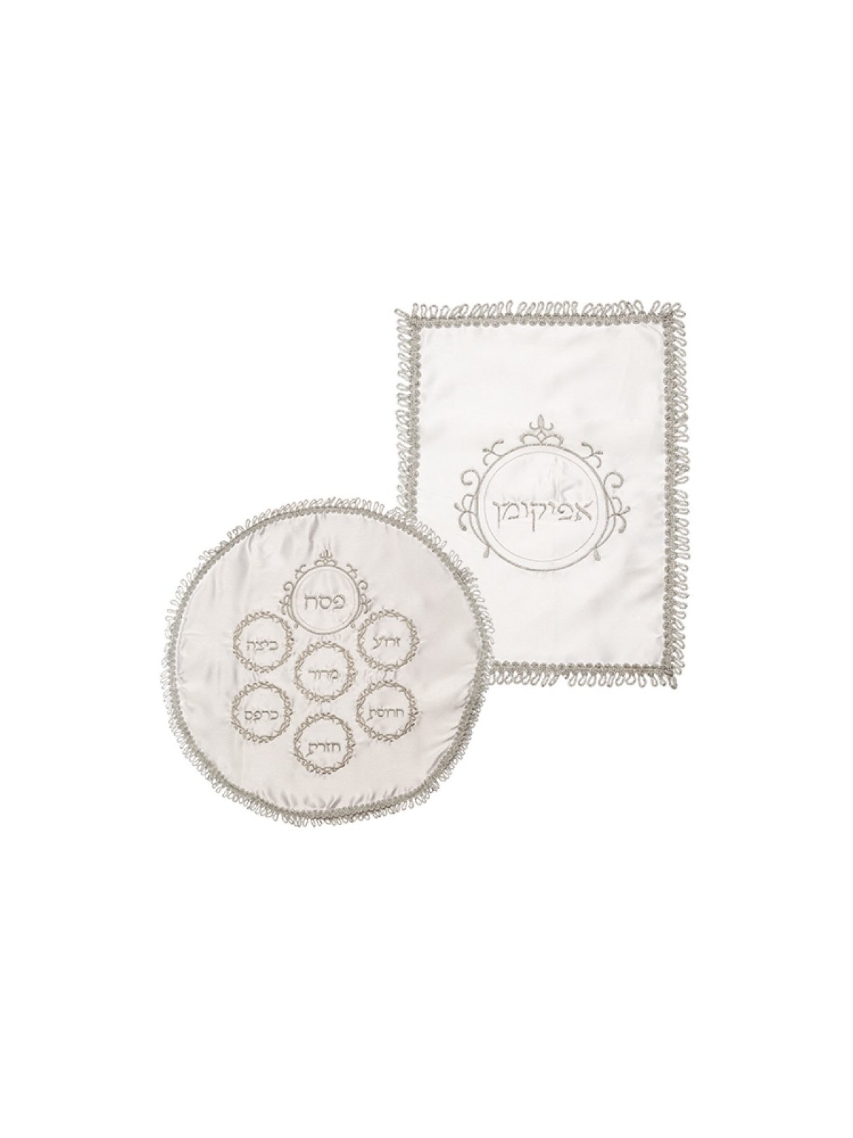 White Satin Passover Matzah Afikoman Set... | Matzah & Afikoman Covers