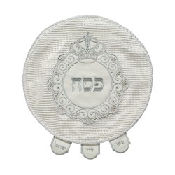 Passover Faux Leather Matzah Cover with ... | Matzah & Afikoman Covers
