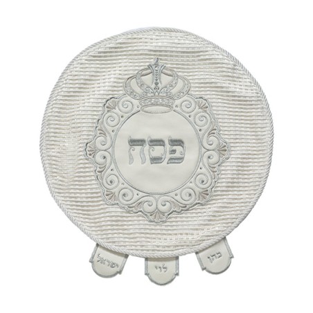 Passover Faux Leather Matzah Cover with ... | Matzah & Afikoman Covers