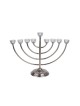 Large Classic Chanukah Menorah with Glass Holder... | Hanukkah Menorah