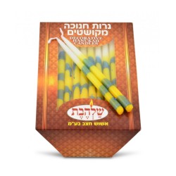 Handmade Decorative Chanukah Candles for Menorah Le... | Oil & Candles