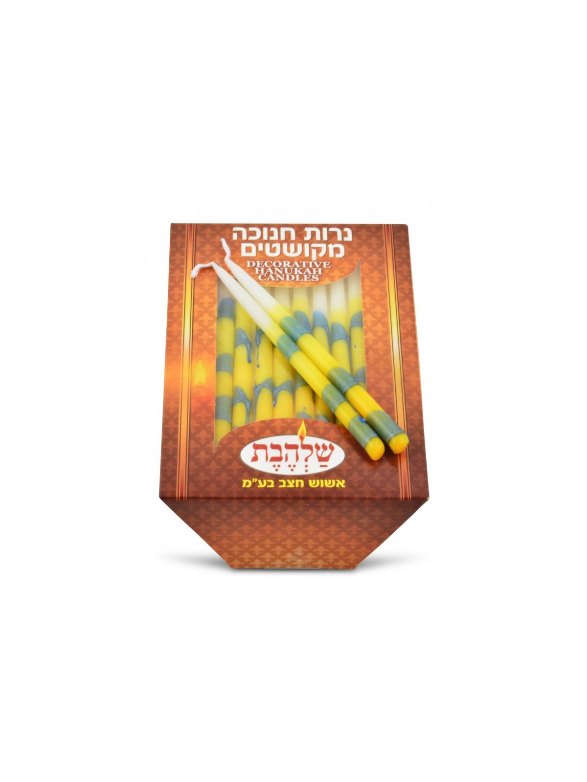 Handmade Decorative Chanukah Candles for Menorah Le... | Oil & Candles