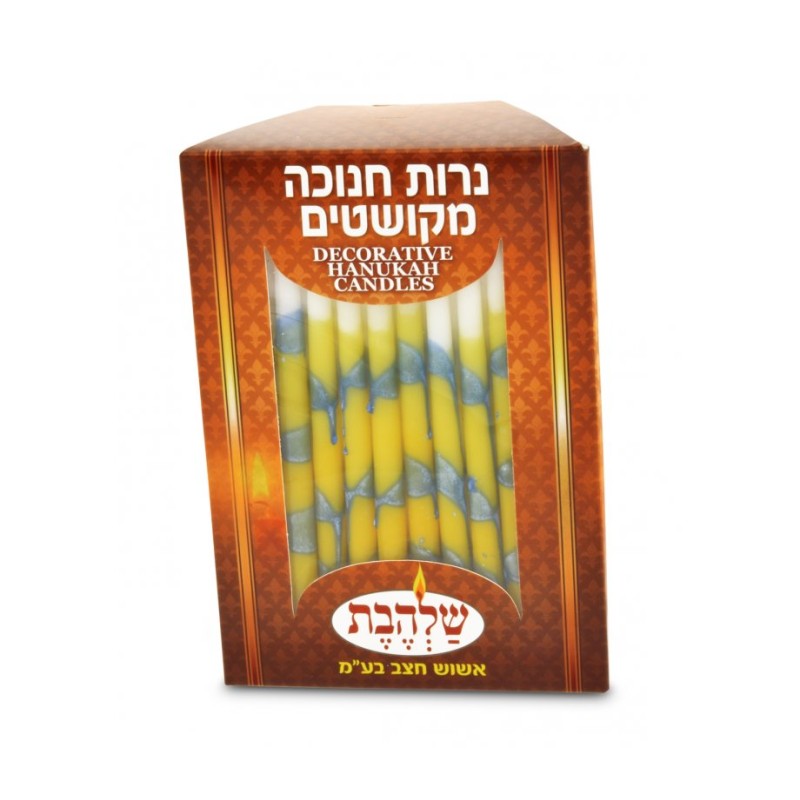 Handmade Decorative Chanukah Candles for Menorah Le... | Oil & Candles