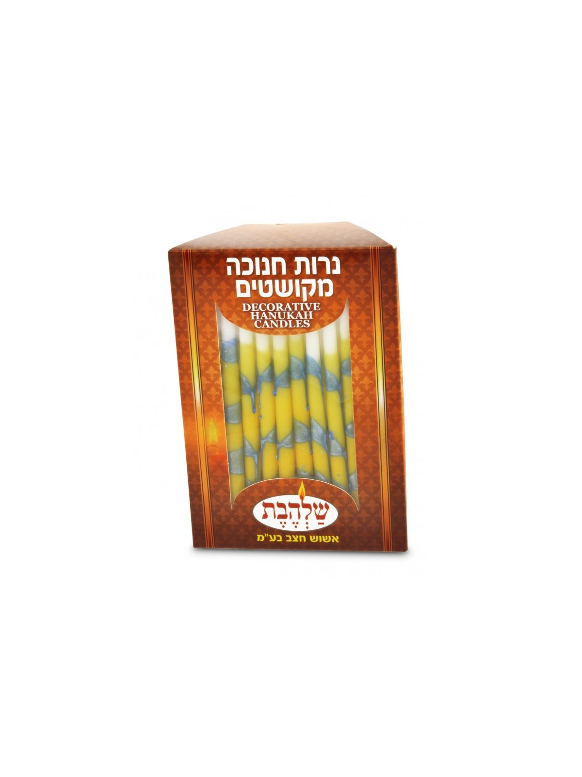 Handmade Decorative Chanukah Candles for Menorah Le... | Oil & Candles