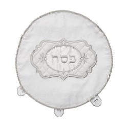 Passover Matzah cover Ornate Embroidered... | Matzah & Afikoman Covers