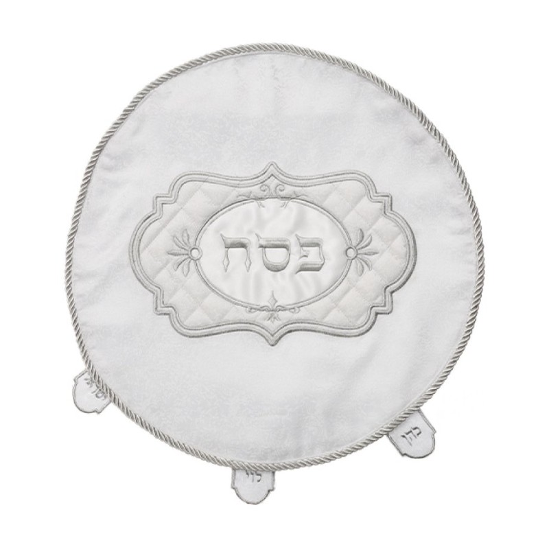 Passover Matzah cover Ornate Embroidered... | Matzah & Afikoman Covers