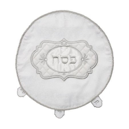 Passover Matzah cover Ornate Embroidered... | Matzah & Afikoman Covers
