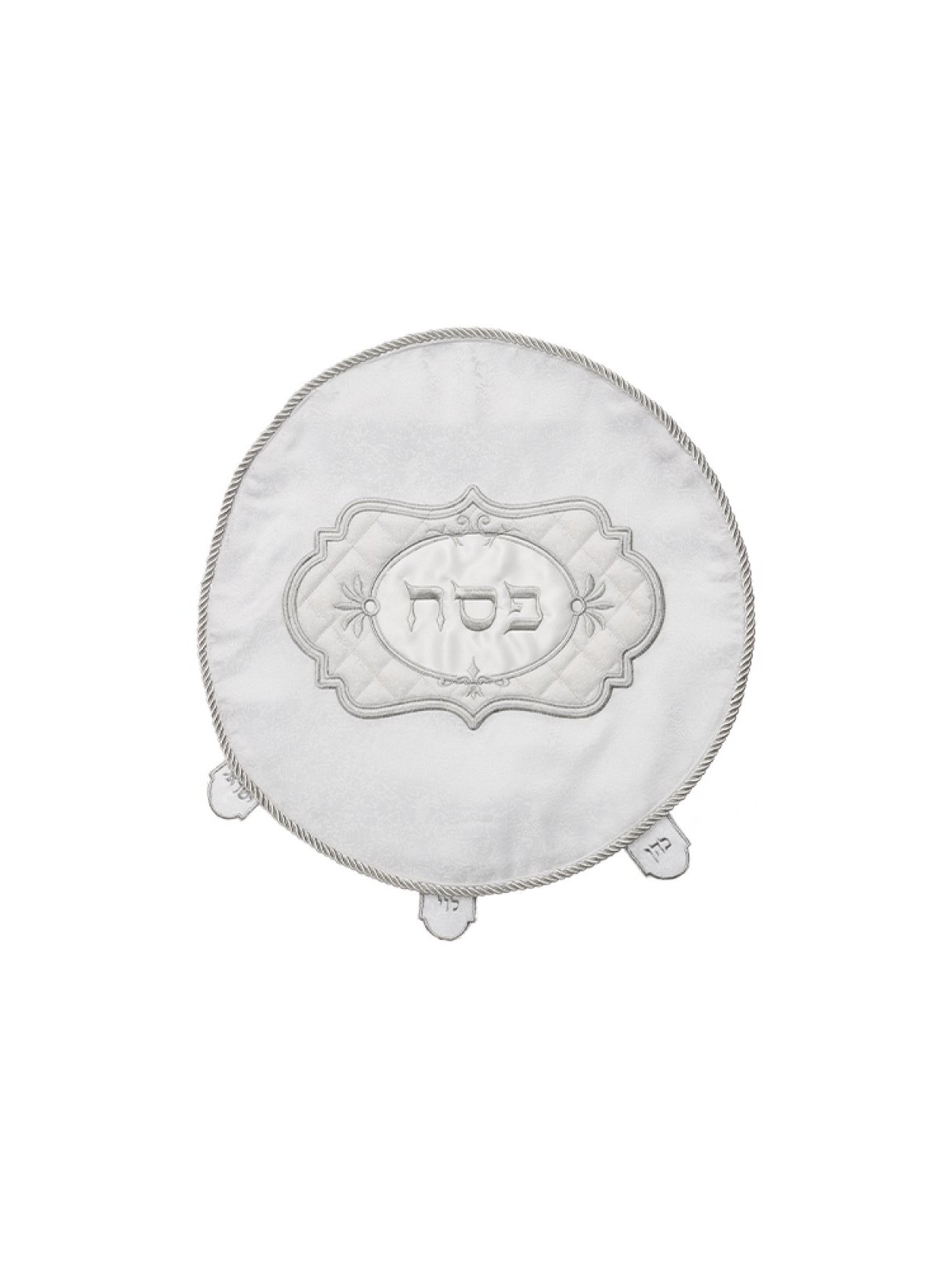 Passover Matzah cover Ornate Embroidered... | Matzah & Afikoman Covers