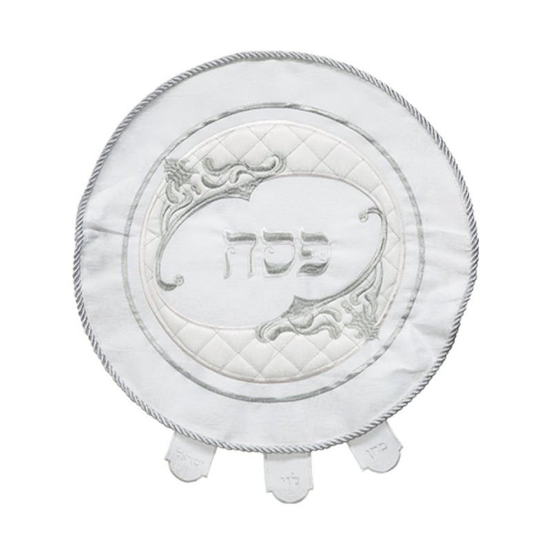 Passover Matzah Cover Circular Design wi... | Matzah & Afikoman Covers