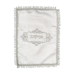 White Satin Afikoman Bag Silver Embroide... | Matzah & Afikoman Covers