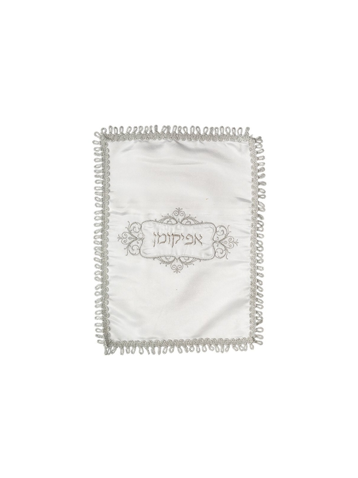 White Satin Afikoman Bag Silver Embroide... | Matzah & Afikoman Covers