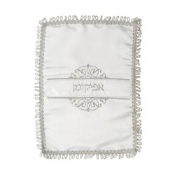 Satin Afikoman Bag Silver Embroidery Swi... | Matzah & Afikoman Covers
