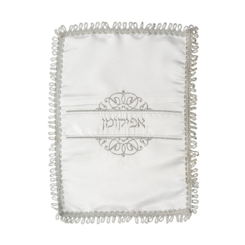 Satin Afikoman Bag Silver Embroidery Swi... | Matzah & Afikoman Covers