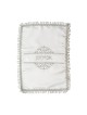 Satin Afikoman Bag Silver Embroidery Swi... | Matzah & Afikoman Covers