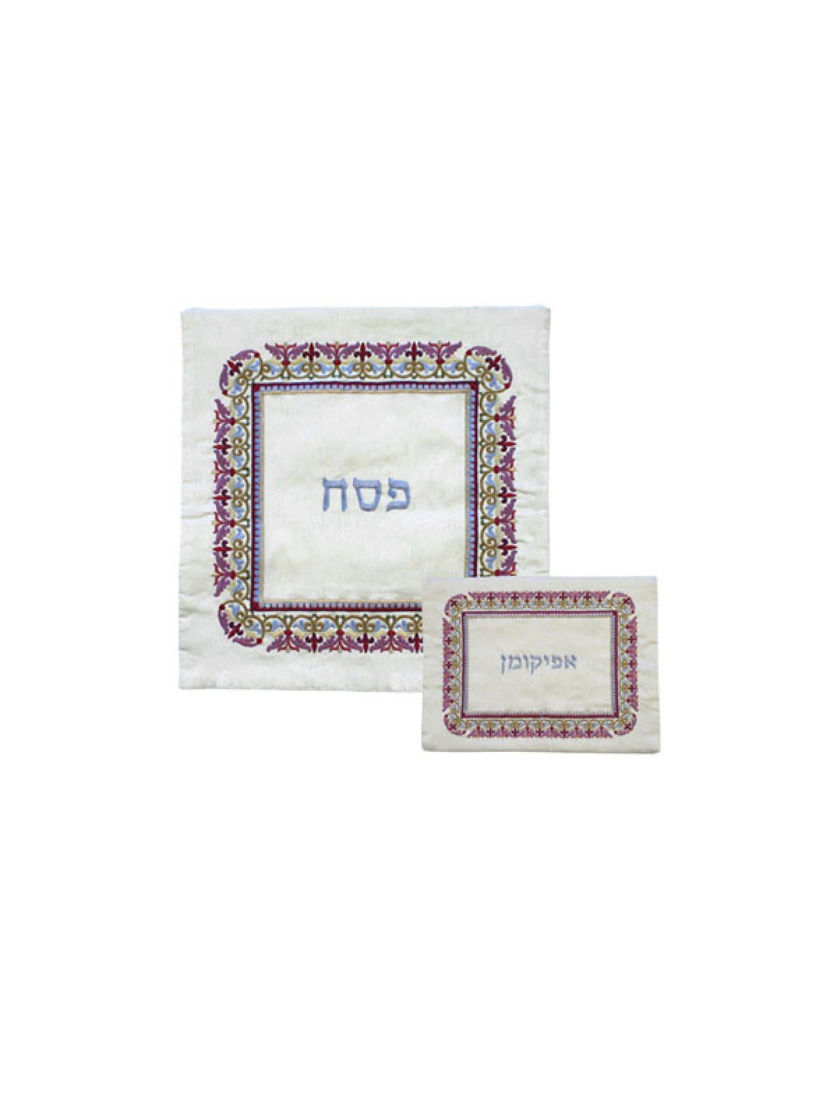 Yair Emanuel Embroidered Silk Matzah and... | Matzah & Afikoman Covers