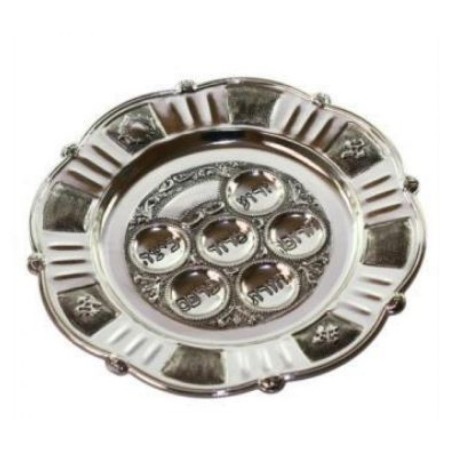 Silver Plated Passover Seder Plate Antique Style | Seder Plates