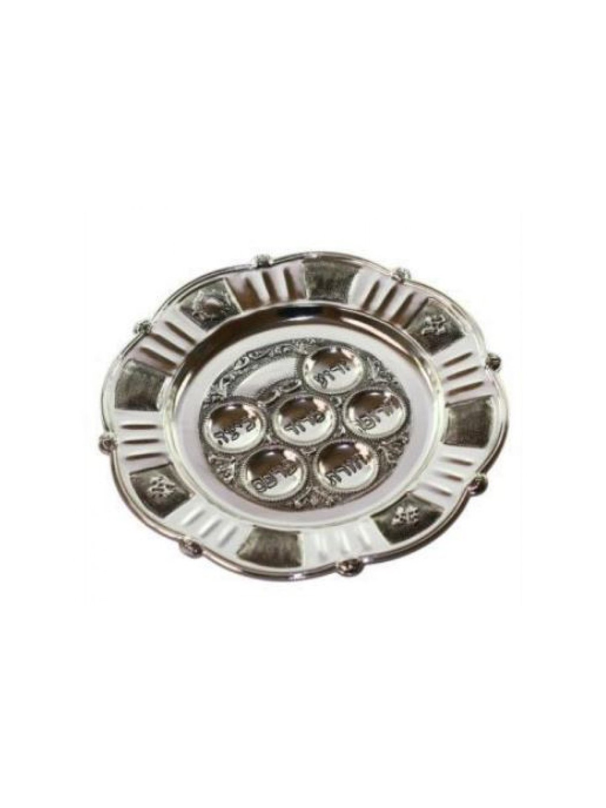 Silver Plated Passover Seder Plate Antique Style | Seder Plates