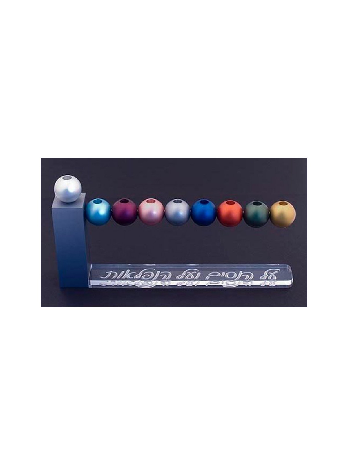 Agayof Hanukkah Menorah with Balls in Space Mira... | Hanukkah Menorah