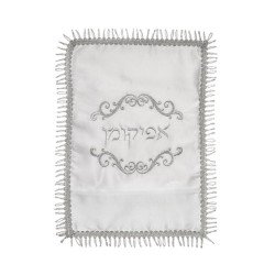 Satin Afikoman Bag Silver Embroidery %96... | Matzah & Afikoman Covers