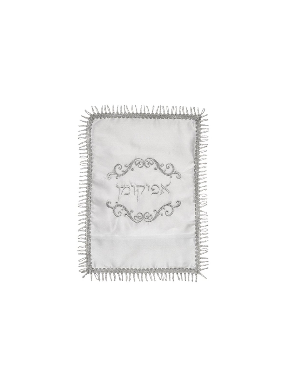 Satin Afikoman Bag Silver Embroidery %96... | Matzah & Afikoman Covers