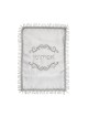 Satin Afikoman Bag Silver Embroidery %96... | Matzah & Afikoman Covers