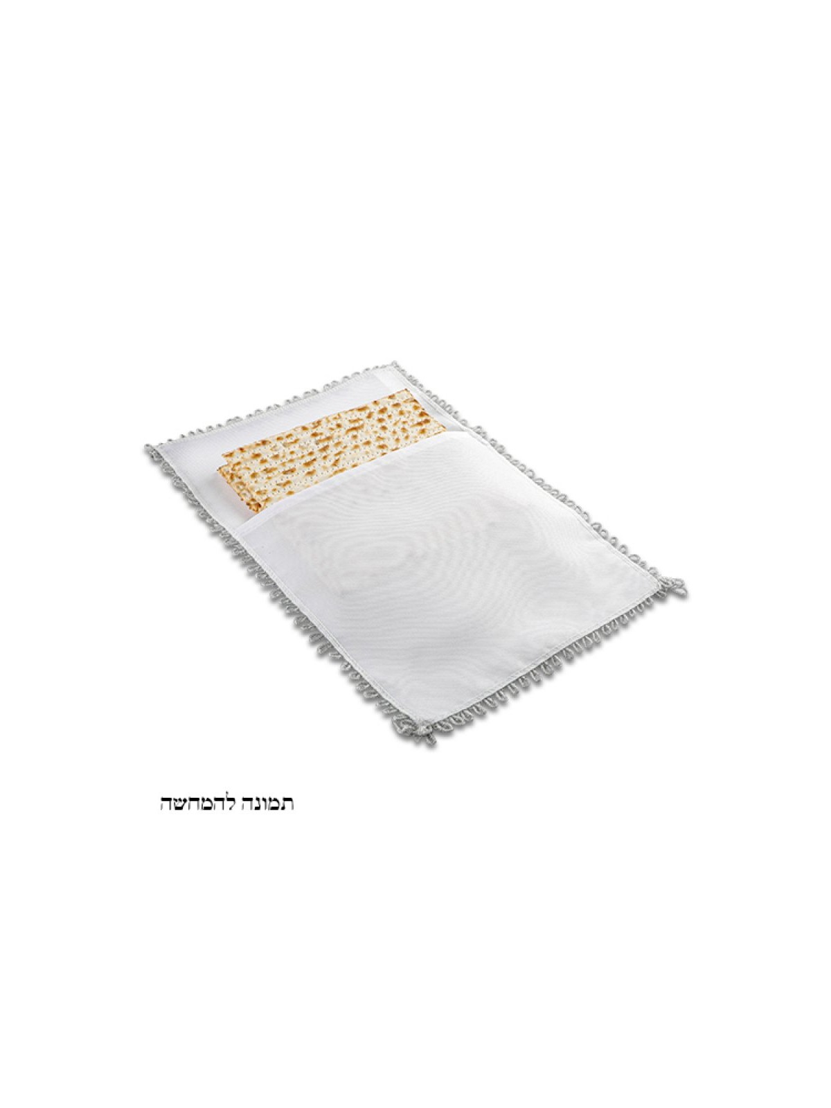 Satin Afikoman Bag Silver Embroidery %96... | Matzah & Afikoman Covers