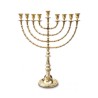 Extra Large Gold Brass Chanukah Menorah Beaded D... | Hanukkah Menorah