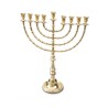 Extra Large Gold Brass Chanukah Menorah Beaded D... | Hanukkah Menorah